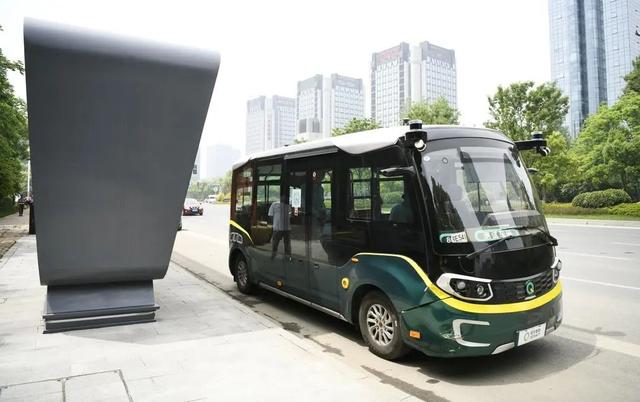期待！绍兴将迎来无人驾驶公交车？