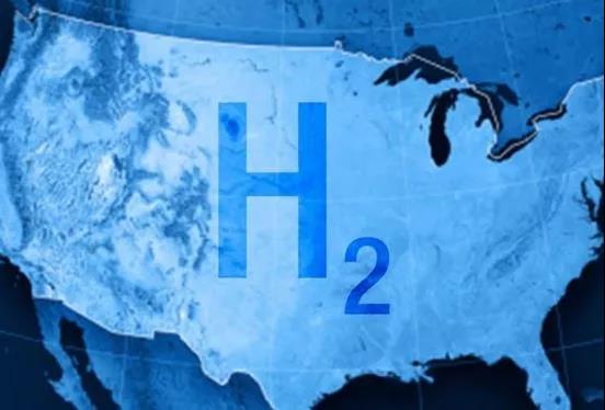 美国颁布《基础设施投资和就业法案》，拨款95亿美元推进氢能发展