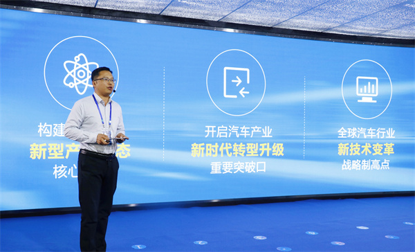 中通客车2022年商务大会暨智慧运营管理平台品牌发布会成功召开！