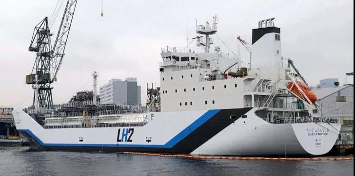 全球首艘液化氢运输船即将首航