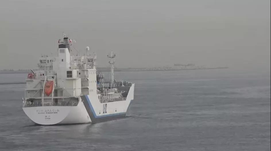 全球首艘液氢运输船启航，日澳氢能合作迈出实质性一步