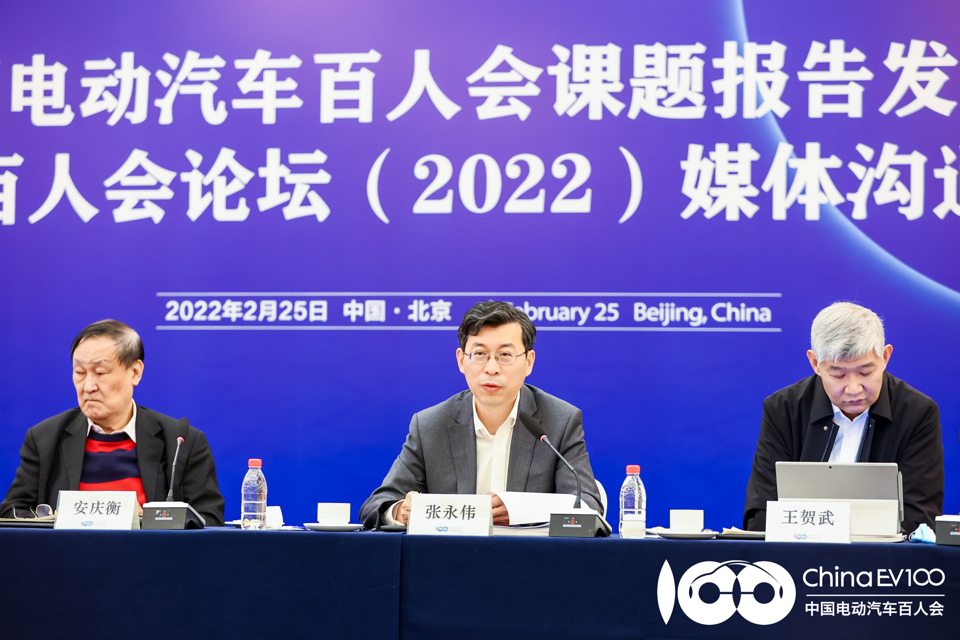 王贺武：以2025为节点，交通运输领域有望实现碳达峰