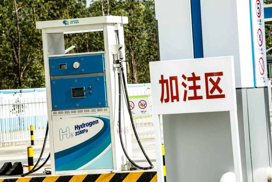 《广州市加氢站管理暂行办法》审议通过！