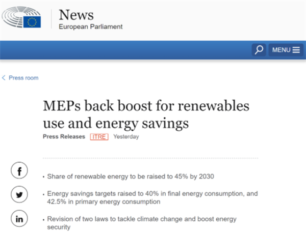 绿氢占七成！欧盟可再生能源法案通过