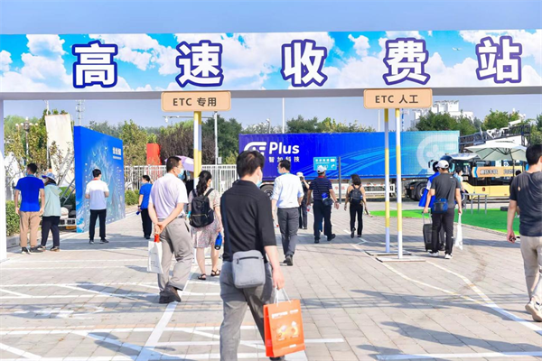 北京今年首个专业车展！2022世界智能网联汽车大会暨展览会在京圆满落幕