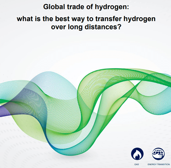 液氢、液氨、LOHC、甲醇，谁是氢储运最优解？