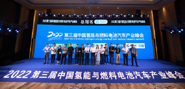 德国氢能汽车公司QUANTRON获500台氢燃料电池重卡订单，2024年交付！
