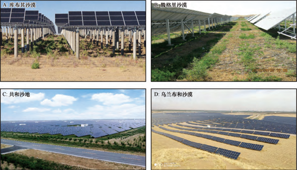 光伏治沙+光伏制氢——沙漠太阳花的掘金术成为西部经济崛起新动力
