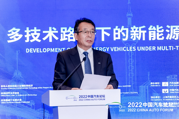 中汽协何毅：多技术路线是我国汽车清洁低碳转型的必经之路