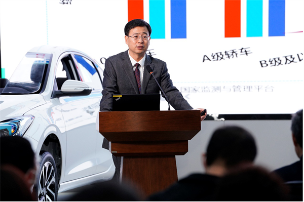 “数字赋能电动化 智造激发新引擎”——中国新能源汽车大数据2022年产业峰会成功召开
