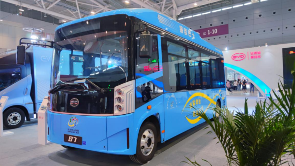 比亚迪亮相第二十四届高交会之2022世界未来商用车博览会