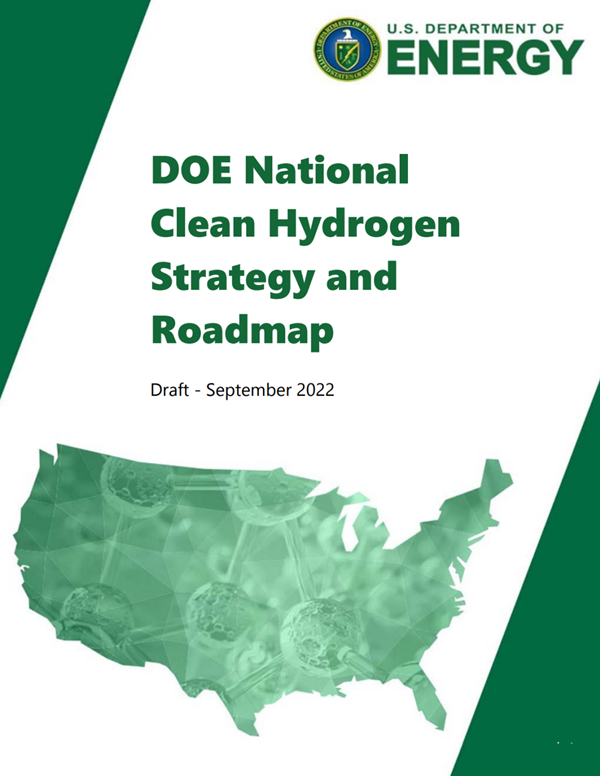 美国能源部发布国家清洁氢能战略和路线图草案