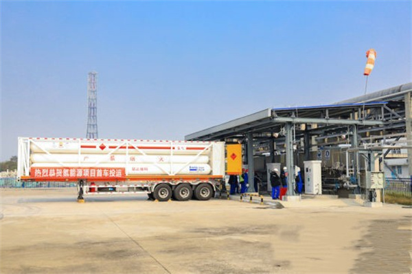 企业资讯：宝马推出氢动力车队；首台氢能源机场摆渡车下线……