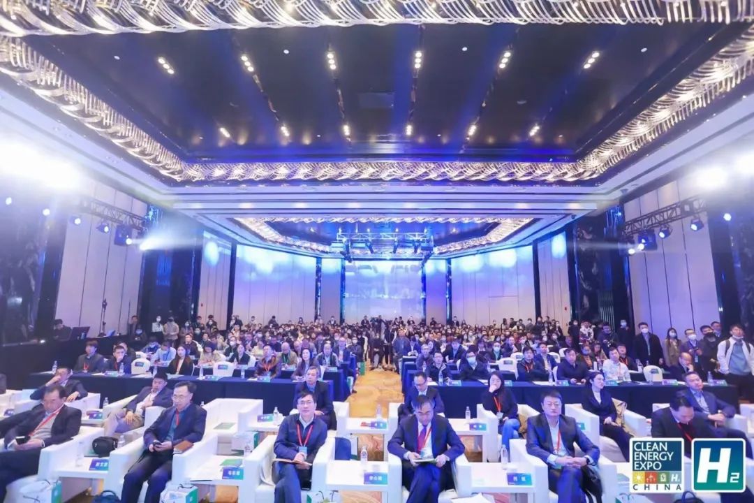  北京氢能产业大会暨京津冀氢能产业发展高峰论坛成功举办！