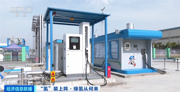 400亿大市场，“氢氢”地来了！