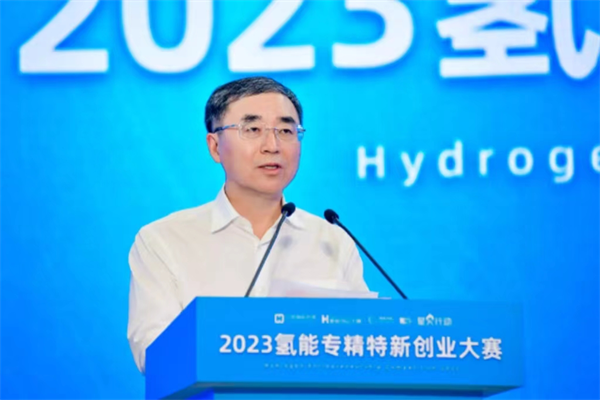 以赛引资，以赛兴业！2023氢能专精特新创业大赛首站预赛在鄂尔多斯开赛