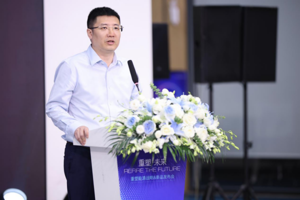 上海环交所支持全球首单氢燃料电池汽车碳减排量项目启动及预售发布