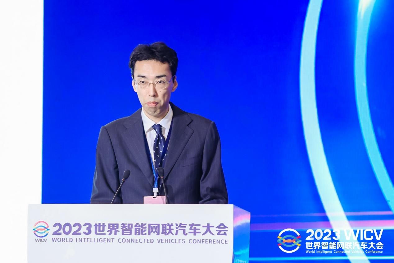 2023世界智能网联汽车大会智能网联汽车产业化 政策法规与实践高峰论坛在京举办