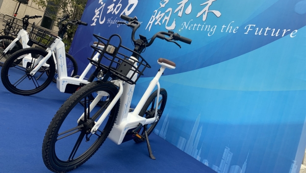 我国首个《氢能助力自行车通用技术要求》正式发布