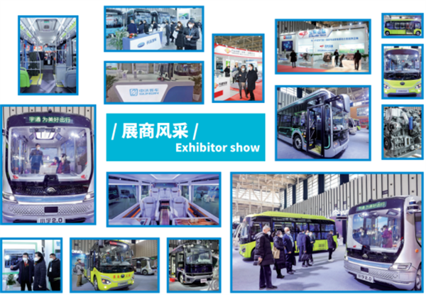 2023上海国际客车展观众预登记全面开启！