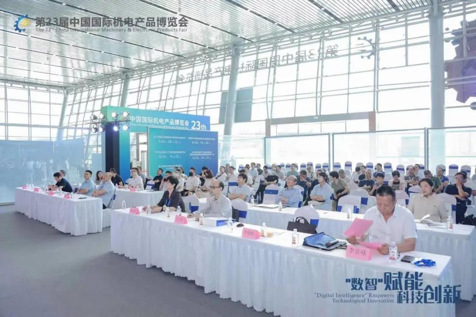 2023第23届中国国际机电产品博览会暨第11届武汉机床展展后报告