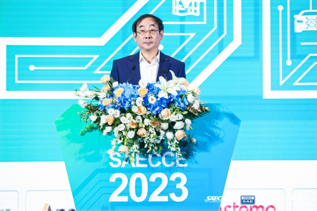 SAECCE2023中国汽车工程学会年会暨展览会在北京亦庄盛大召开！