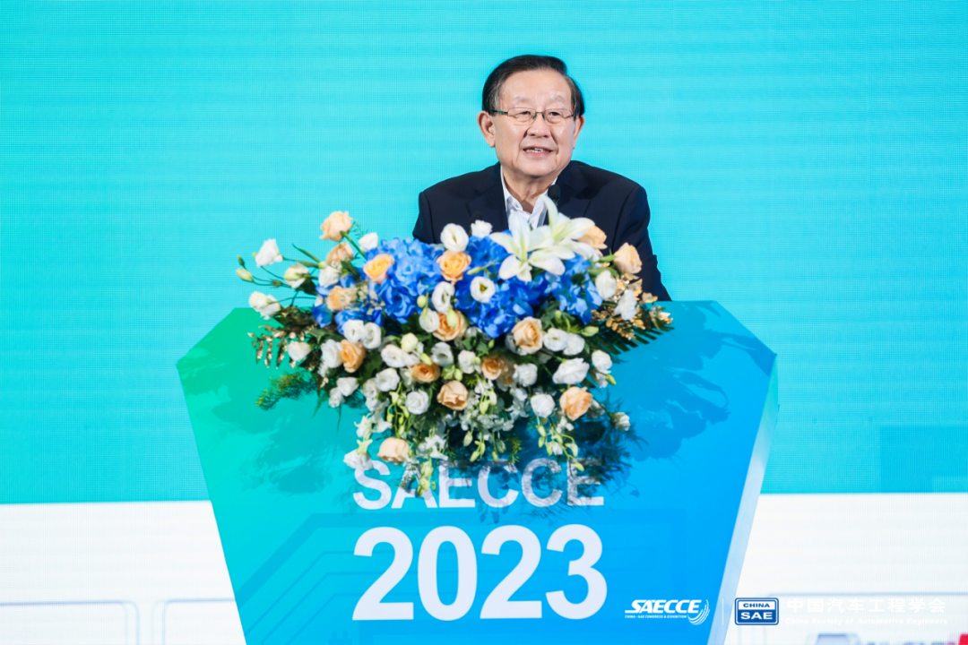 SAECCE2023中国汽车工程学会年会暨展览会在北京亦庄盛大召开！