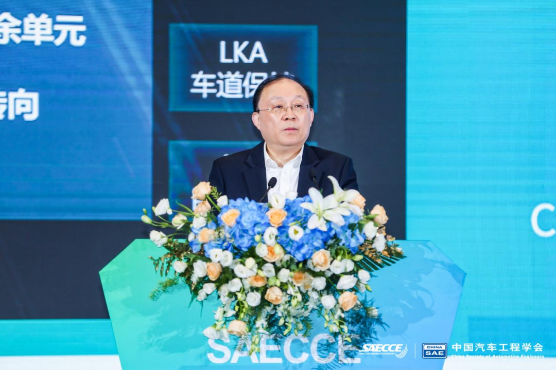 SAECCE2023中国汽车工程学会年会暨展览会在北京亦庄盛大召开！