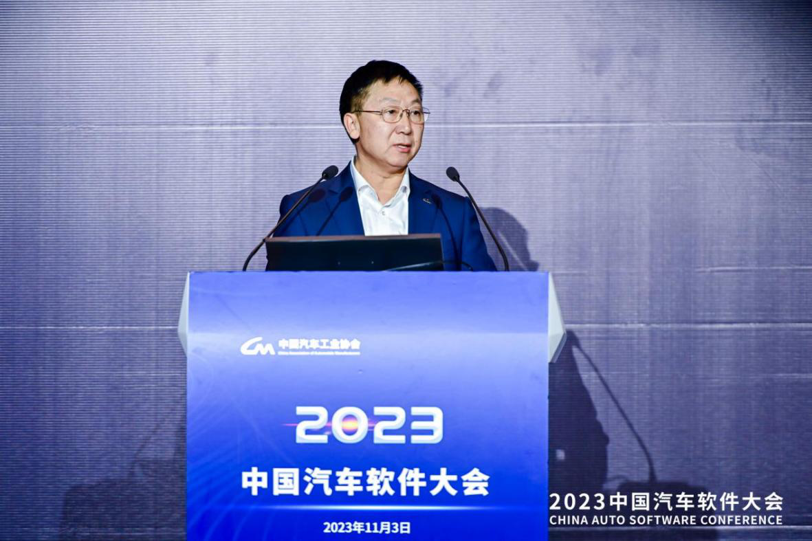 “聚软件之力，创数智未来”，2023中国汽车软件大会于上海嘉定圆满举办