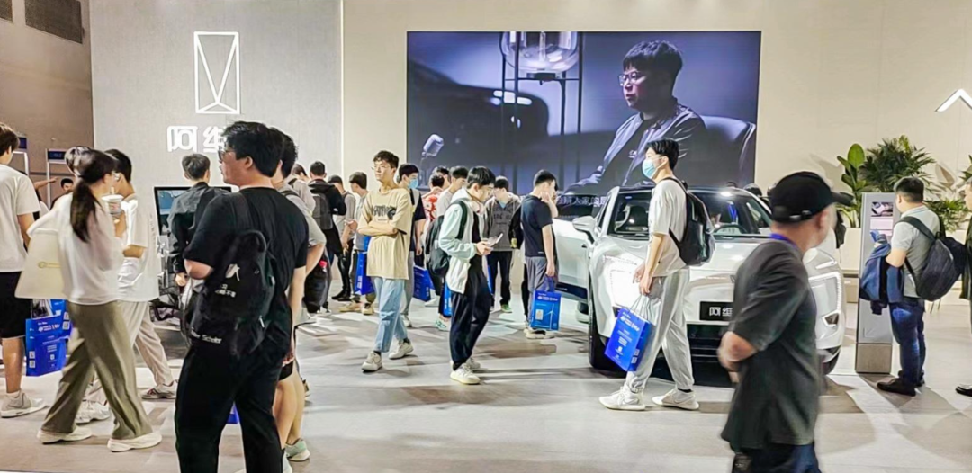 展位预定正当时 | 2024中国智能汽车技术展实力彰显！