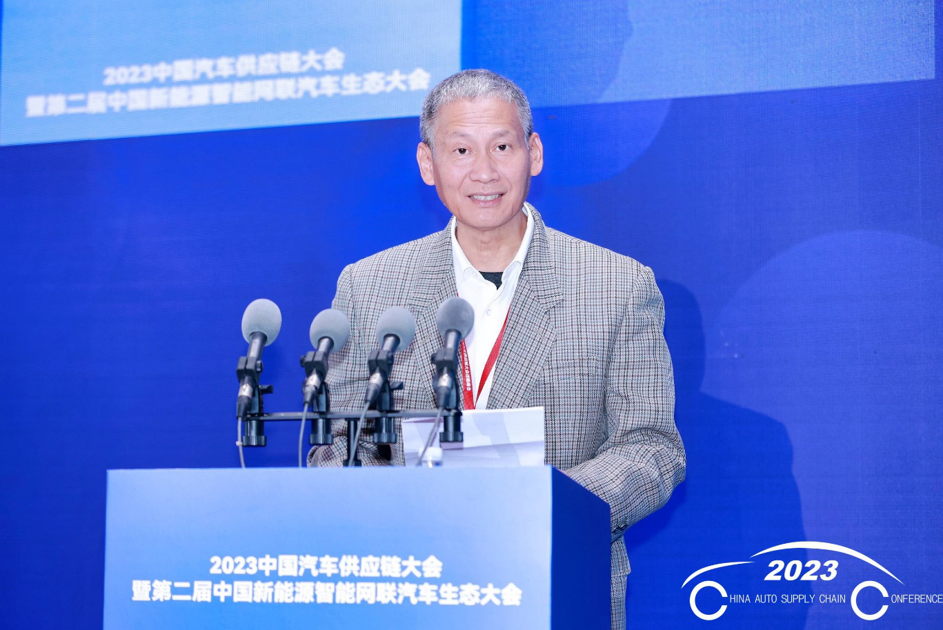 中汽协会姚杰：新材料技术不断进步，极大促进汽车产业发展