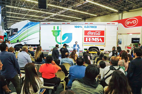 比亚迪携多款新能源产品亮相墨西哥交通运输博览会，助力可持续发展