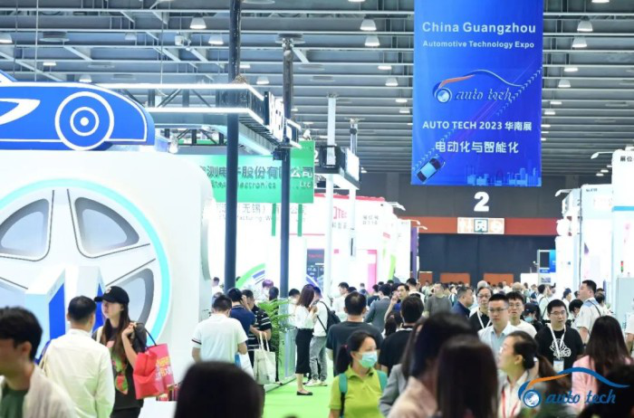 抓机遇，促发展——2024第四届广州国际新能源汽车产业智能制造技术展览会