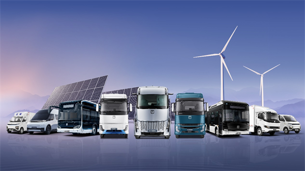 湖南远程新能源商用车与多家单位签订战略合作，助力湘潭绿色高质量发展