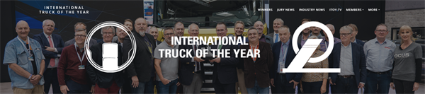 国际年度卡车奖首次授予电动重卡