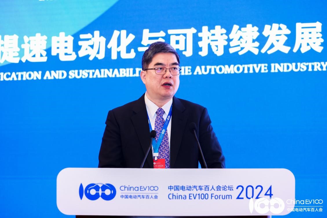 中国石化黄文生：加快电力的扩容，着力解决电动汽车充电难的问题