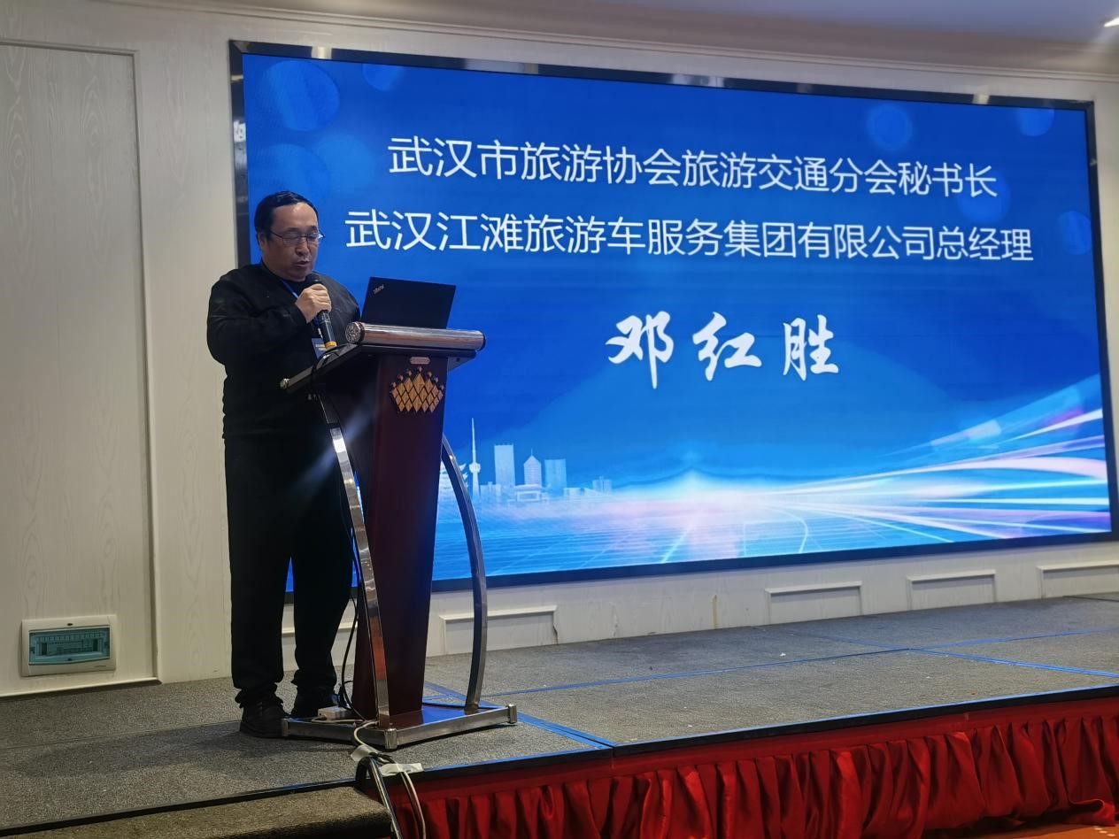 武汉召开旅游客运自律大会，亚星客车献技亮艺4款产品