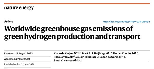 Nature Energy期刊论文分享：全球绿氢生产和运输的温室气体排放