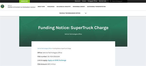 “狼来了”？美国超级卡车充电SuperTruck Charge计划及对我国的启示