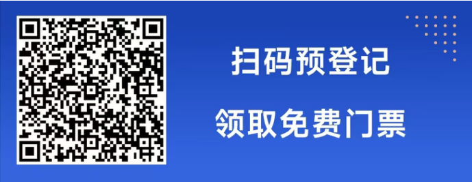 从宁波制造到全球制造：优势产业集群赋能25年3月宁波机床展