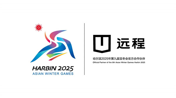 从杭州到尔滨，从亚运到亚冬运，甲醇经济火种点燃全球