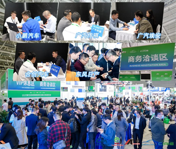 CIAIE 2025上海汽车内饰与外饰展，重磅定档8月上海，快来抢占C位！