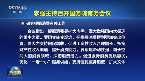 热点观察丨动力电池回收破局