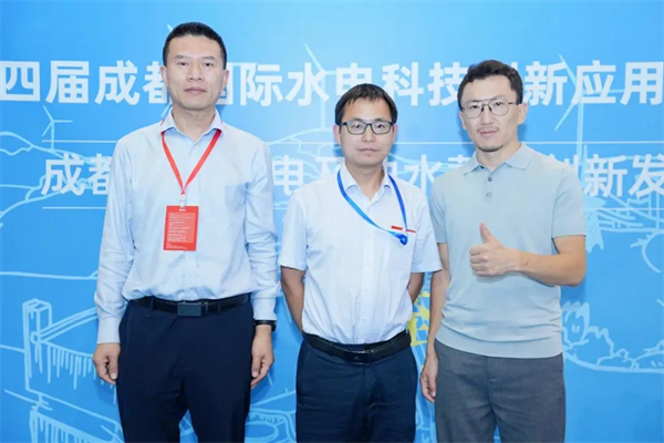 中国国际电力产业博览会圆满落幕！5.6亿元现场采购金额创历史之最