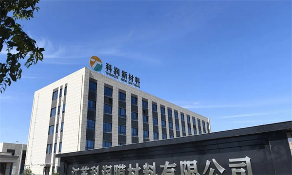 打破技术垄断 又一氢能独角兽冲刺A股IPO
