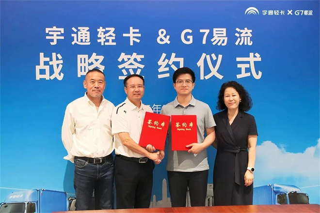 电动轻卡从“政策输血”迈向“场景造血”