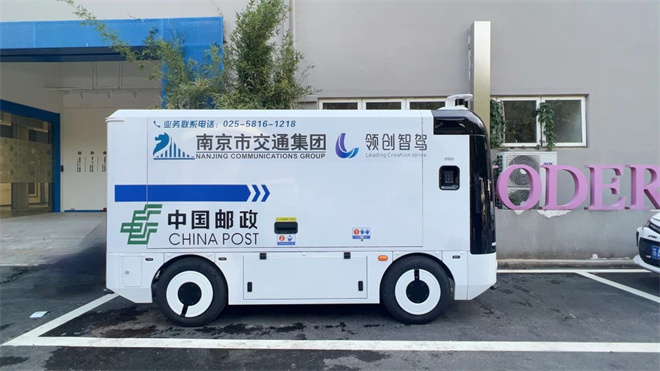 物流无人驾驶“攻城略地”