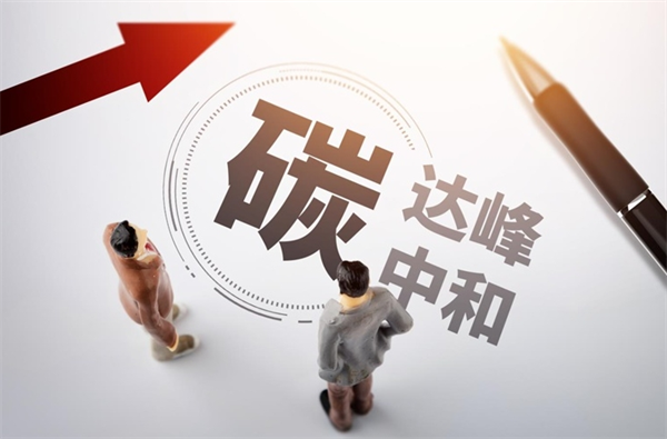绿色赛道不是喊口号，“通行证”才是硬实力！