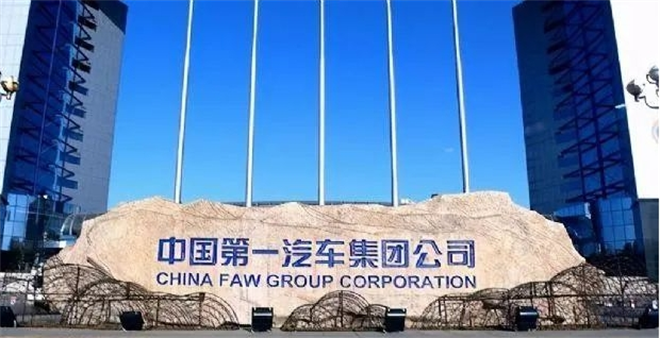 商用车60天账期何时落地？