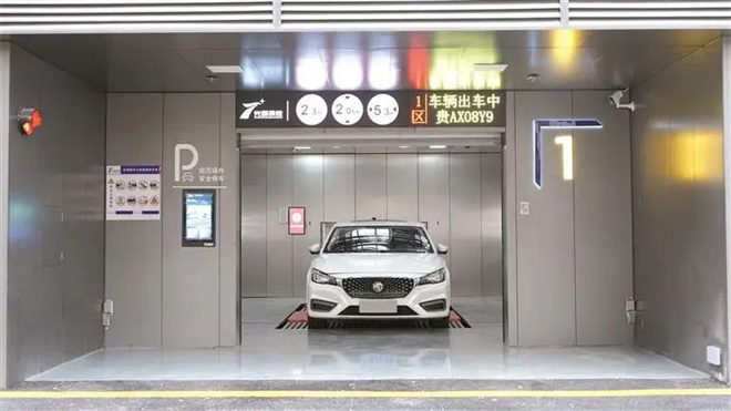 “光储充”一体化充电站突围还需跨越几道 “高墙”？